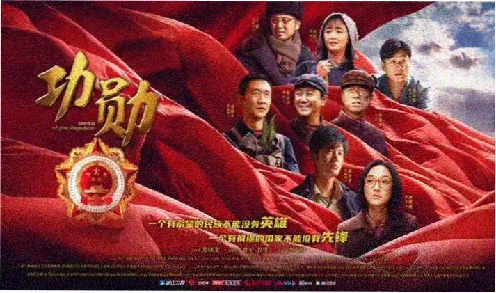 米慕影视主视觉